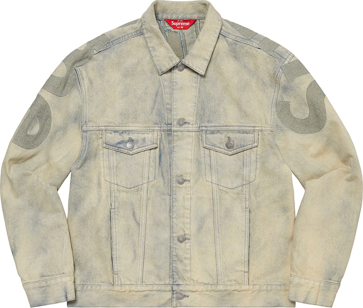 Inset Logo Denim Trucker Jacket view 10